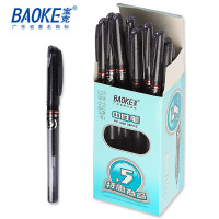 宝克(baoke) PC-1808中性笔水性笔0.5mm黑色签字笔宝克签字笔 36支/盒