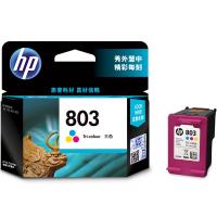 原装HP惠普803墨盒黑色彩色套装hp2132 hp1112 2131 2628 amp120 125打印机墨盒