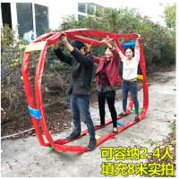 财源滚滚 充趣味运动会J-道具气战车履带车轮拓展游戏器材无敌风火轮(颜色可选)