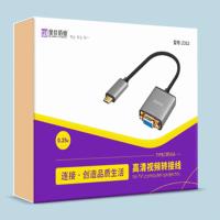 金佳佰业 Z312 贵族系列 TYPE-C转VGA转接线 太空灰 N