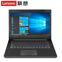 联想 扬天V320 14英寸笔记本电脑 AL i5-7200U 4G内存 1TB W10 2G独显