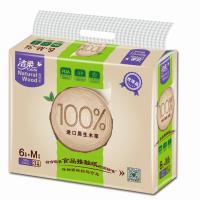 洁柔(C&S) MR001-01N 洁柔低白度纸面巾(自然木软抽)130抽3层(6包装)