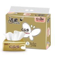 洁柔(C&S) CR042-01 洁柔纸面巾(金尊软抽)120抽三层6包装