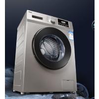 TCL XQGM80-12302 8kg 滚筒洗衣机 皓月银 N