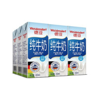 蒙牛 特仑苏有机纯牛奶利乐250ml*10梦幻盖