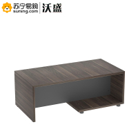 沃盛 长茶几 GZRY-CTA-1206 1200*600*450(J)