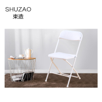 束造 时尚简约折叠椅 450*440*800 617275