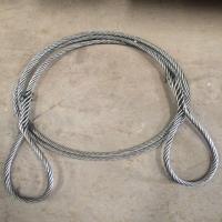 定制钢丝绳吊具 9.3*690mm