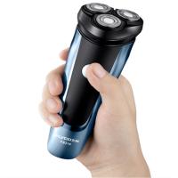 飞科 剃须刀电动男士刮胡刀智能充电式全身水洗刮胡