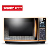 Galanz/格兰仕 G80F23YcN3LN-C3(R0) 微波炉家用光波炉烤箱一体 N