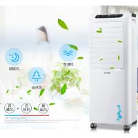 先锋（Singfun）LL08-16DR遥控静音冷风机冷气机水冷20升水箱冷风扇 N