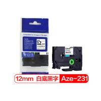 标签机色带12mmAZe-231白底黑字不干胶标签纸(适用兄弟 brother PT-D200/PT-D210)
