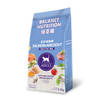 麦富迪猫粮佰萃粮成猫2.5kg英短美短折耳猫通用型三文鱼成猫猫干粮5斤