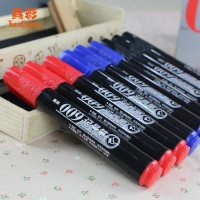 真彩302009记号笔DJ点睛