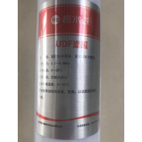 碧水源 后置活性炭10寸 适用于L095 N