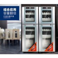 康宝(canbo)RTP300E-6A 立柜 二星 消毒柜 N