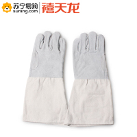 禧天龙 电焊手套牛皮帆布焊工手套