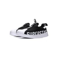 adidas阿迪达斯三叶童男小童4-10岁SUPERSTAR小童鞋EG3398