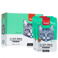 Wanpy顽皮鲜封包活力营养猫咪鲜封包80g*10包鸡肉蟹肉猫零食猫湿粮拌饭营养食品