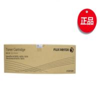 施乐4070粉盒(4代)