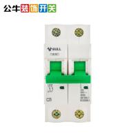 空气开关公牛 空开2P-40A 单位:个