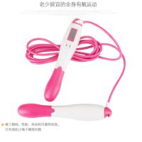 电子计数跳绳