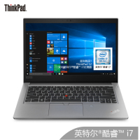 联想ThinkPad S3 14英寸商务笔记本电脑 I7-8565U/8G/512G固态/2G独显/FHD/含包鼠