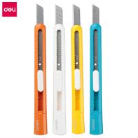 得力(deli)美工刀2025DJ点睛