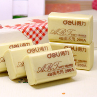 得力(deli) 办公用品 橡皮 橡皮擦 7535DJ 点睛
