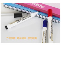 得力(deli) 办公用品 记号笔 黑色 6817DJ 点睛