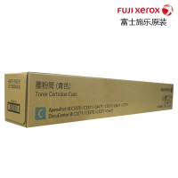 富士施乐 CT202643 墨粉筒