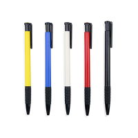 真彩财富圆珠笔0.7蓝色BP-2688DJ点睛