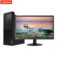 联想(Lenovo)启天M410 台式电脑 22.5英寸屏(I5-7500 4GB 500GB+128GB固态 W7 项目)