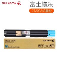 富士施乐 CT202243 低容量墨粉