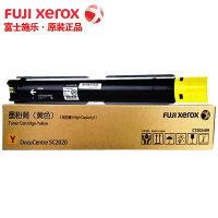 富士施乐 CT202409 高容量墨粉