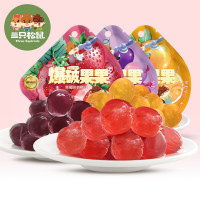 三只松鼠 爆破果果40g/袋