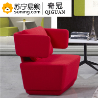 奇冠(QIGUAN) 休闲沙发 单人位 QGFG-SF-516 820*720*850(J)