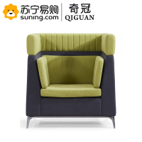 奇冠(QIGUAN) 休闲沙发 单人位 QGFG-SF-550 980*800*1050（J）