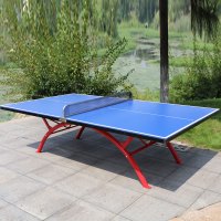 蜀天龙 室外乒乓球球桌