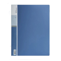 得力(deli)文件册5005DJ点睛