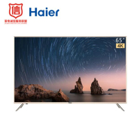 海尔(Haier) 65英寸4K高清 人工智能 液晶电视LU65C51 高清2+16G