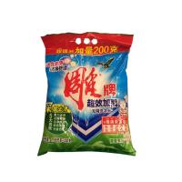 雕牌 超效加酶无磷洗衣粉 清香茉莉2.68千克+200克(单位:袋)