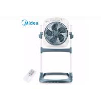 美的(Midea)KYS30-10CR 家用遥控定时可升降转页扇/电风扇/空气循环扇 360°智能遥控升降鸿运扇 N