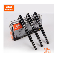真彩大老板中性笔1.0黑色C511DJ点睛