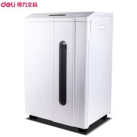 得力(deli)14408碎纸机 单次可碎5张纸34L大容量7级保密 大功率办公家用多功能文件粉碎机