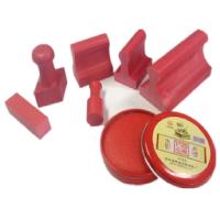 AT 刻印章制作定做 橡胶章 胶皮章盖章 竣工图长方形姓名字签名印章 定刻 6cm*3.5cm