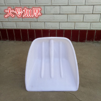 小海牛 塑料锹带柄园艺园林工具雪锹塑料锹除雪铲雪工具 (个)