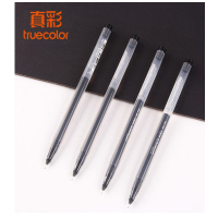 真彩中性笔全针管0.5黑色(12支/盒)GP118DJ点睛