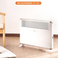 美的(Midea) HDY20K 取暖器电暖器电暖气暖风机浴室家用节能省电非油汀欧式快热炉.