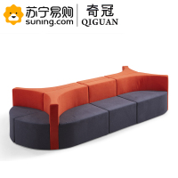 奇冠(QIGUAN) 休闲沙发 组合 QGFG-SF-603 3500*1380*750(J)